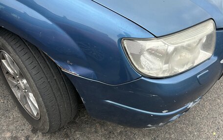 Subaru Forester, 2007 год, 860 000 рублей, 5 фотография