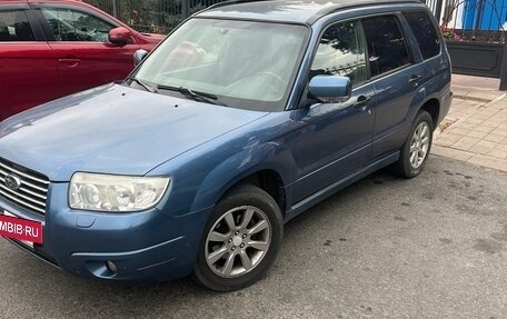 Subaru Forester, 2007 год, 860 000 рублей, 2 фотография