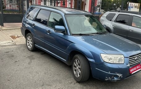 Subaru Forester, 2007 год, 860 000 рублей, 4 фотография