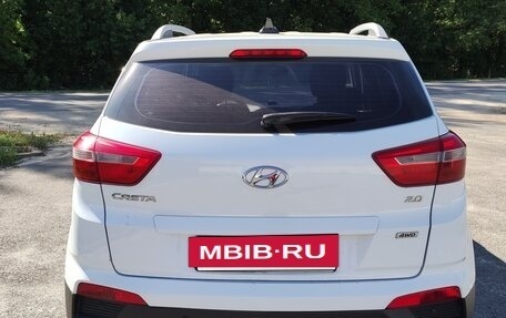 Hyundai Creta I рестайлинг, 2016 год, 1 550 000 рублей, 7 фотография