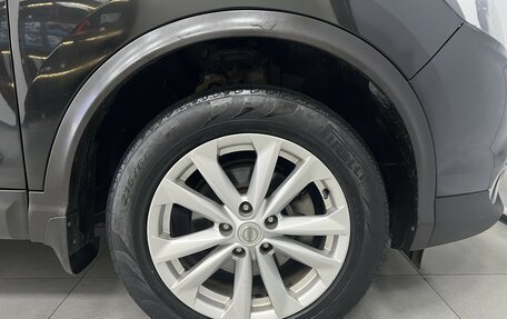 Nissan Qashqai, 2016 год, 1 243 000 рублей, 7 фотография