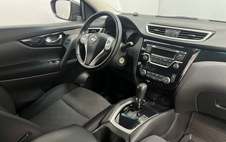 Nissan Qashqai, 2016 год, 1 243 000 рублей, 4 фотография