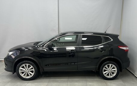Nissan Qashqai, 2016 год, 1 243 000 рублей, 9 фотография