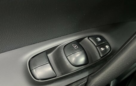 Nissan Qashqai, 2016 год, 1 243 000 рублей, 11 фотография