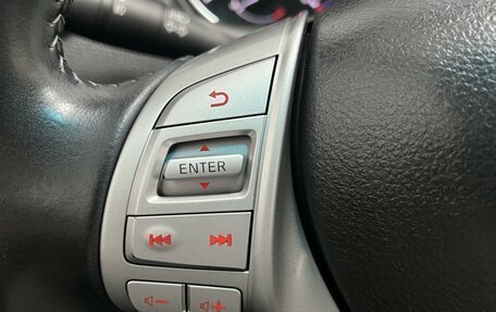 Nissan Qashqai, 2016 год, 1 243 000 рублей, 13 фотография