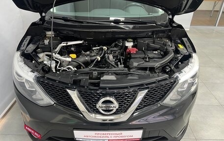 Nissan Qashqai, 2016 год, 1 243 000 рублей, 8 фотография