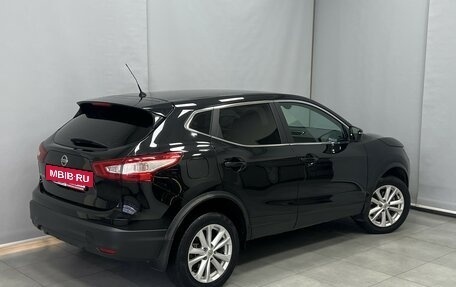 Nissan Qashqai, 2016 год, 1 243 000 рублей, 3 фотография