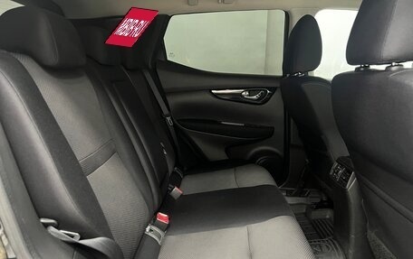 Nissan Qashqai, 2016 год, 1 243 000 рублей, 5 фотография