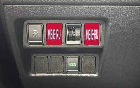 Nissan Qashqai, 2016 год, 1 243 000 рублей, 12 фотография