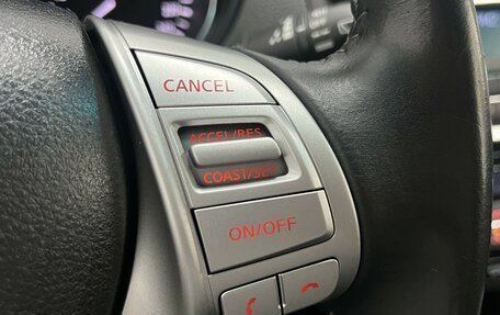 Nissan Qashqai, 2016 год, 1 243 000 рублей, 14 фотография