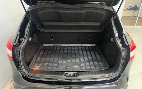 Nissan Qashqai, 2016 год, 1 243 000 рублей, 20 фотография