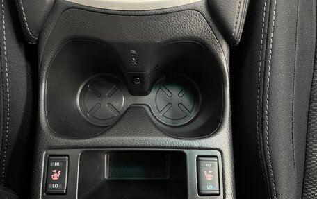 Nissan Qashqai, 2016 год, 1 243 000 рублей, 18 фотография