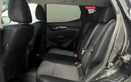 Nissan Qashqai, 2016 год, 1 243 000 рублей, 19 фотография