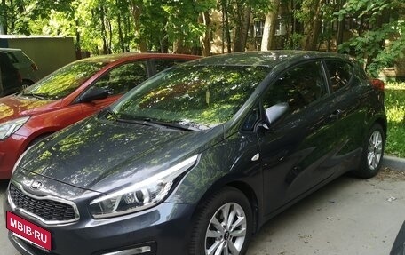 KIA cee'd III, 2018 год, 1 350 000 рублей, 1 фотография