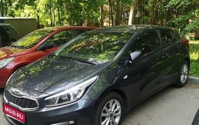 KIA cee'd III, 2018 год, 1 350 000 рублей, 1 фотография