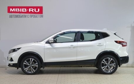 Nissan Qashqai, 2019 год, 1 969 000 рублей, 7 фотография