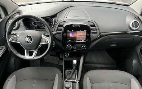 Renault Kaptur I рестайлинг, 2020 год, 1 490 000 рублей, 9 фотография