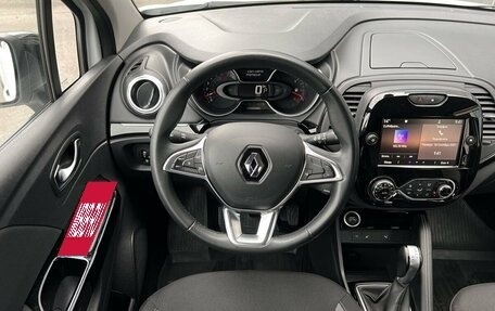 Renault Kaptur I рестайлинг, 2020 год, 1 490 000 рублей, 10 фотография