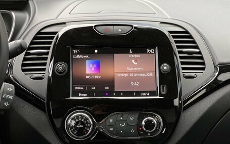 Renault Kaptur I рестайлинг, 2020 год, 1 490 000 рублей, 18 фотография