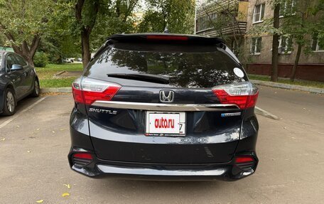 Honda Shuttle II, 2019 год, 1 410 000 рублей, 4 фотография