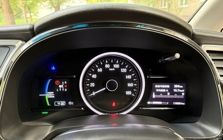 Honda Shuttle II, 2019 год, 1 410 000 рублей, 9 фотография