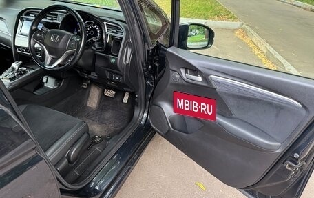 Honda Shuttle II, 2019 год, 1 410 000 рублей, 11 фотография