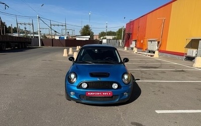 MINI Hatch, 2010 год, 1 150 000 рублей, 1 фотография