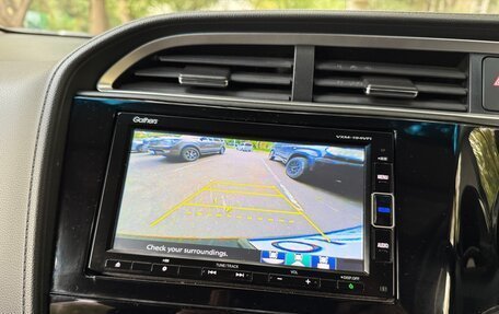 Honda Shuttle II, 2019 год, 1 410 000 рублей, 18 фотография