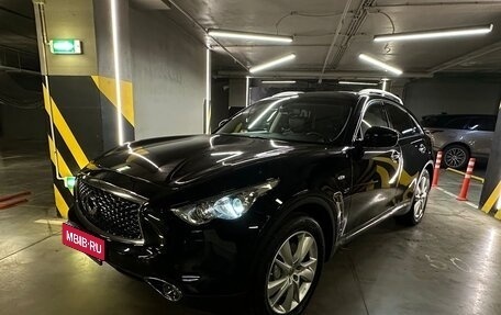 Infiniti QX70, 2017 год, 3 850 000 рублей, 1 фотография
