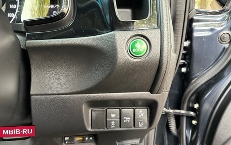 Honda Shuttle II, 2019 год, 1 410 000 рублей, 17 фотография