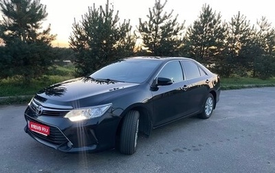 Toyota Camry, 2015 год, 1 460 000 рублей, 1 фотография