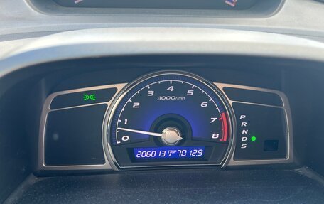 Honda Civic VIII, 2007 год, 600 000 рублей, 4 фотография