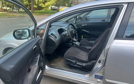 Honda Civic VIII, 2007 год, 600 000 рублей, 6 фотография