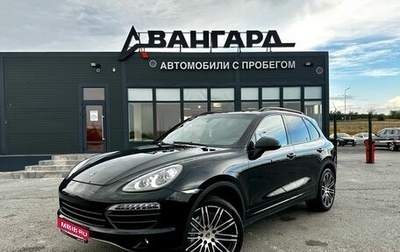 Porsche Cayenne III, 2010 год, 1 690 000 рублей, 1 фотография