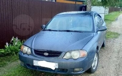 KIA Spectra II (LD), 2001 год, 310 000 рублей, 1 фотография