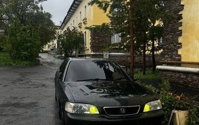 Honda Inspire III, 1995 год, 200 000 рублей, 1 фотография