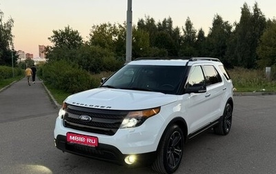 Ford Explorer VI, 2014 год, 1 990 000 рублей, 1 фотография