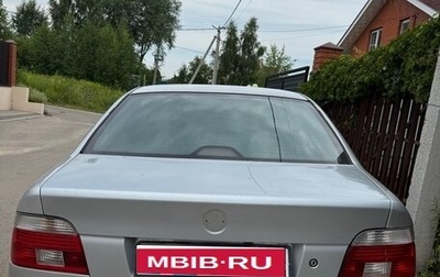 BMW 5 серия, 2002 год, 500 000 рублей, 1 фотография