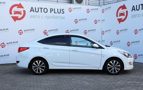 Hyundai Solaris II рестайлинг, 2015 год, 1 270 000 рублей, 3 фотография