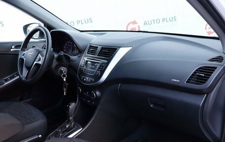 Hyundai Solaris II рестайлинг, 2015 год, 1 270 000 рублей, 9 фотография
