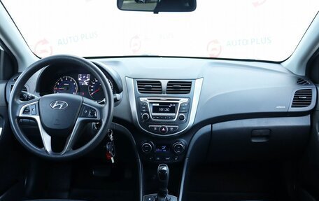 Hyundai Solaris II рестайлинг, 2015 год, 1 270 000 рублей, 8 фотография