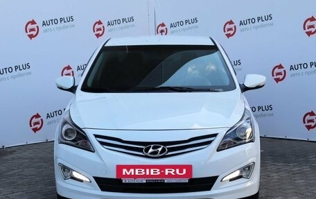 Hyundai Solaris II рестайлинг, 2015 год, 1 270 000 рублей, 5 фотография