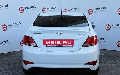 Hyundai Solaris II рестайлинг, 2015 год, 1 270 000 рублей, 6 фотография