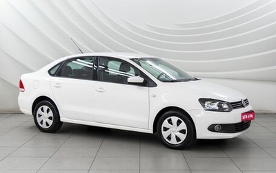Volkswagen Polo VI (EU Market), 2013 год, 898 000 рублей, 1 фотография