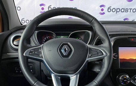 Renault Kaptur I рестайлинг, 2022 год, 1 949 000 рублей, 8 фотография