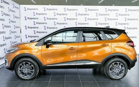 Renault Kaptur I рестайлинг, 2022 год, 1 949 000 рублей, 5 фотография