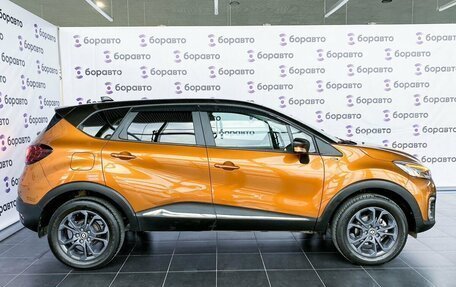 Renault Kaptur I рестайлинг, 2022 год, 1 949 000 рублей, 6 фотография