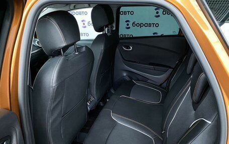 Renault Kaptur I рестайлинг, 2022 год, 1 949 000 рублей, 13 фотография