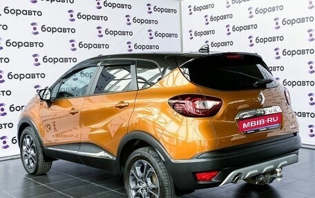 Renault Kaptur I рестайлинг, 2022 год, 1 949 000 рублей, 4 фотография