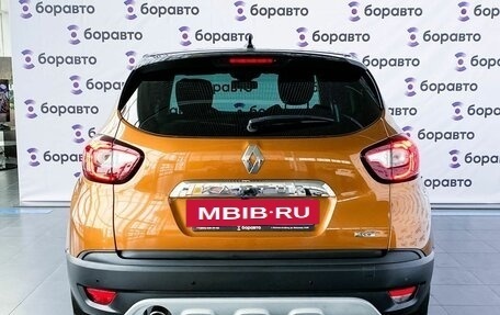Renault Kaptur I рестайлинг, 2022 год, 1 949 000 рублей, 18 фотография